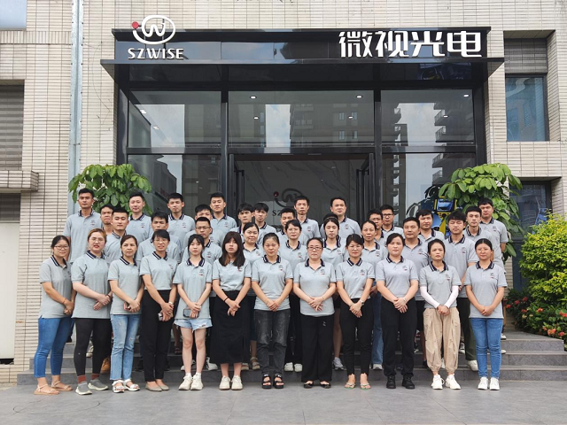 全新起航！深圳微視松山湖研發樓開業剪彩儀式圓滿成功！