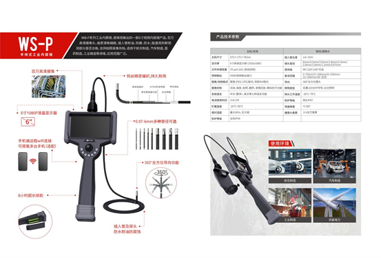 1678860406434361.png 2.png