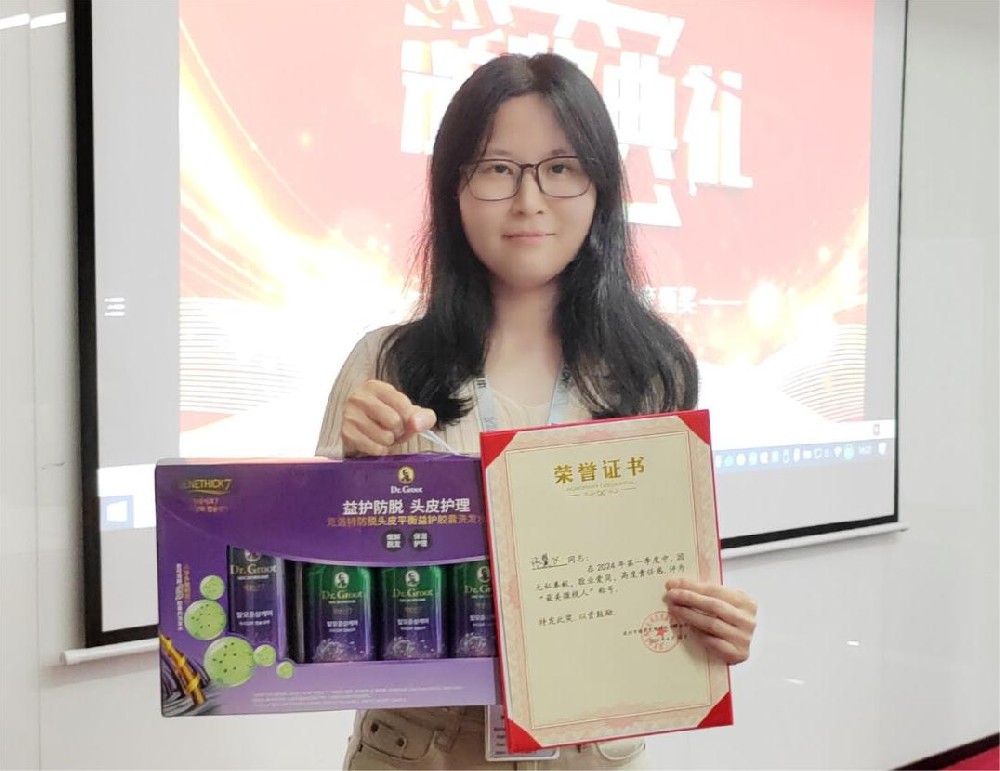 【最美微視人】敬業(yè)愛崗，無私奉獻(xiàn)—張翼飛