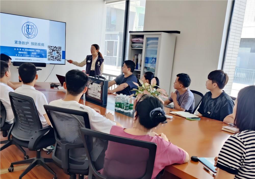 關(guān)愛職工健康—微視研發(fā)中心開展勞動者職業(yè)健康保護(hù)知識培訓(xùn)