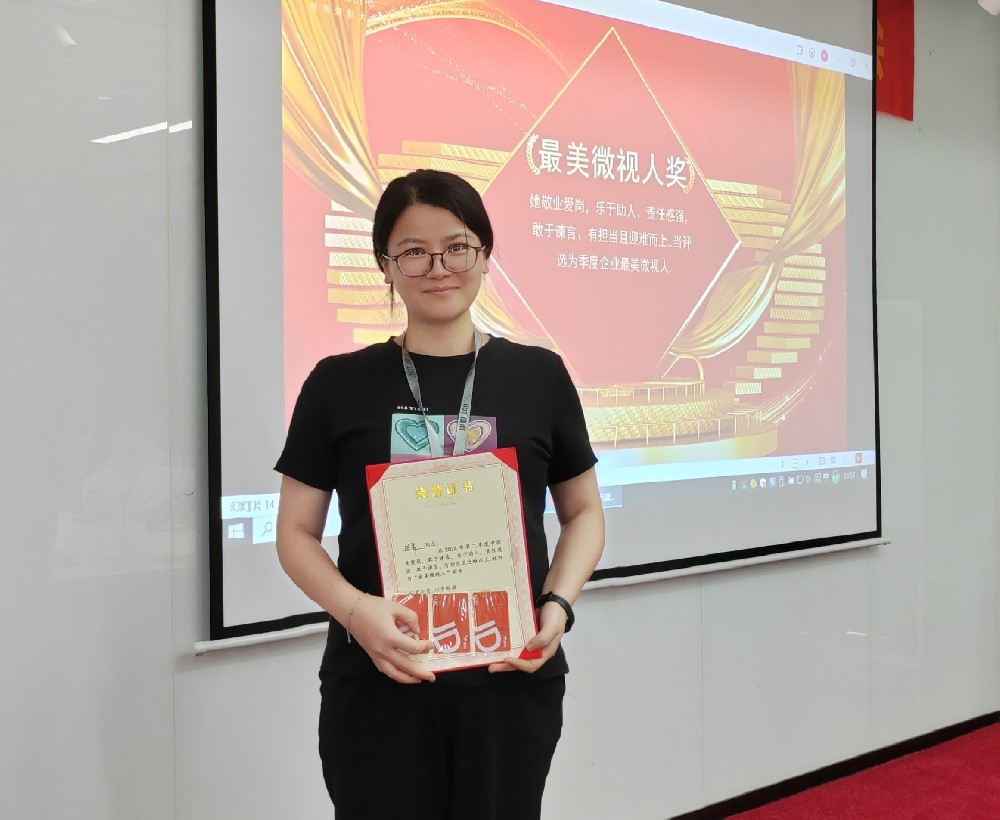 【最美微視人】敢于諫言，迎難而上—胡翠