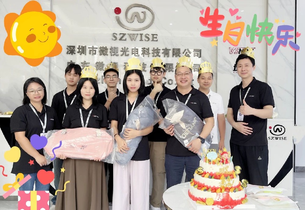 【溫暖遇見，不負同行】深圳微視共譜生日溫馨樂章！