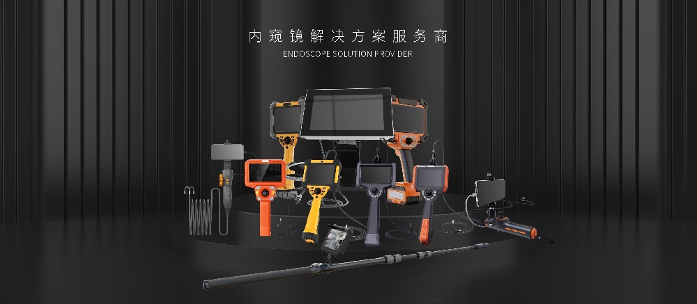 新突破！深圳微視攜手北京協和醫院共獲國家發明專利授權！