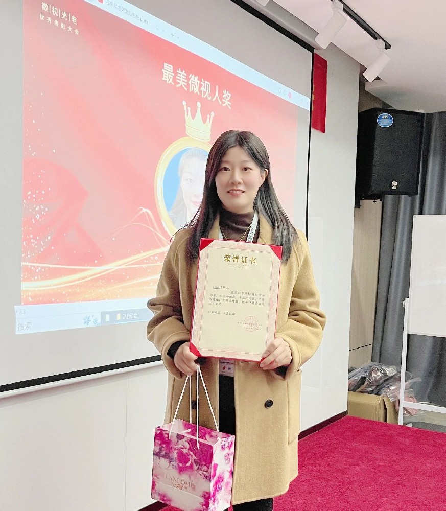 【最美微視人】認(rèn)真負(fù)責(zé)，盡心盡責(zé)—?jiǎng)⑼袂?></a></div>
	                        <div   id=