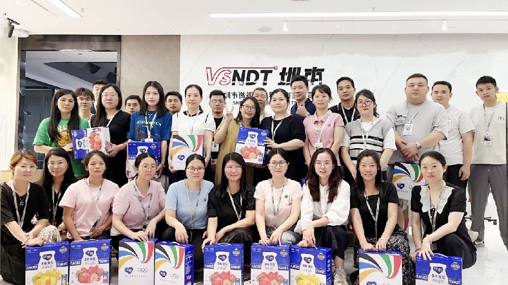 情暖微視丨這個端午節(jié)，祝福與關(guān)懷接“粽”而至！