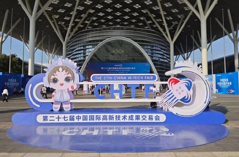 現場回顧丨第二十七屆高交會圓滿收官，深圳微視燃動科技交流新熱潮